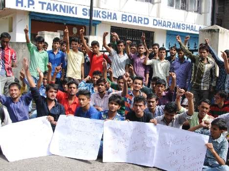 Technical Education Board stopped 1400 Students Result
