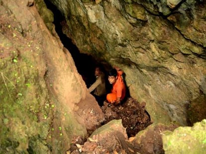 cave found in nainital.