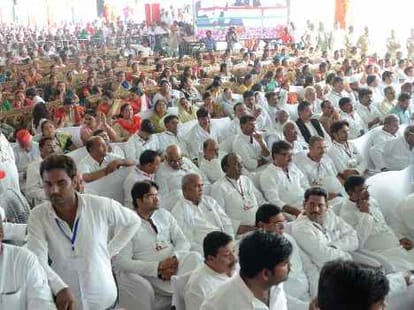 azam khan speaks in SP conference.