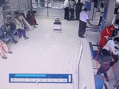 robbery at sbi bank in hamirpur