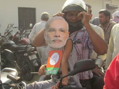 SP is planning for UP assembly election.
