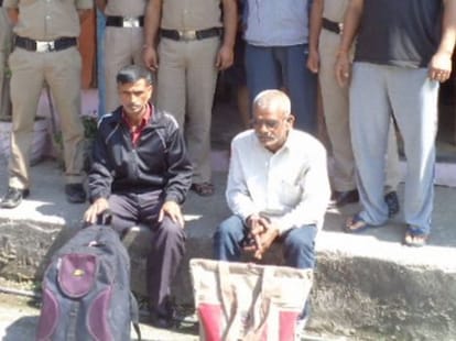 police arrested fake reporter with drugs.