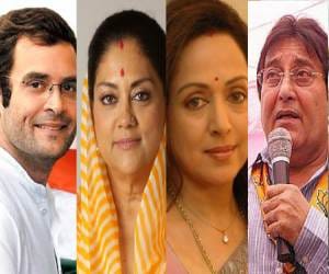 Rahul Gandhi Haryana Rally Live