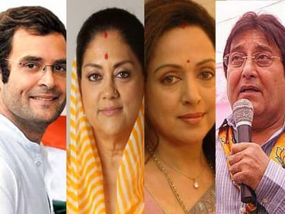Rahul Gandhi Haryana Rally Live