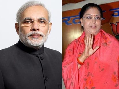 vasundhara raje attacks on modi indirectly