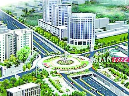 model cities are develop in up
