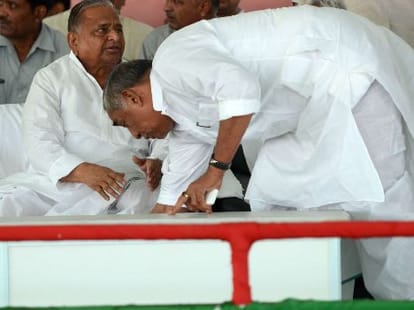 attacks on Modi in SP conference. 