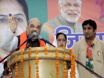 UP BJP did not perform any action against UP govt.