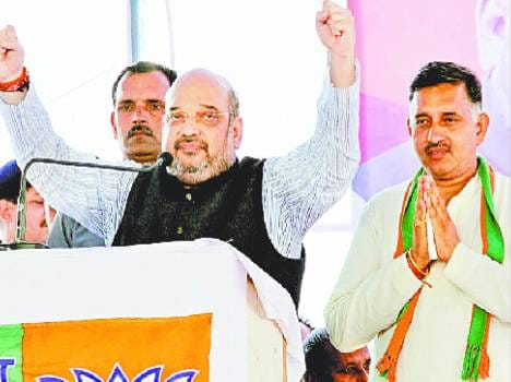What will the tractor assembly alone: Amit Shah
