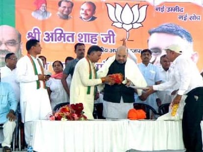 Haryana assembly election bjp analysis.