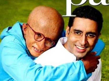  amitabh bachchan popular in pakistan