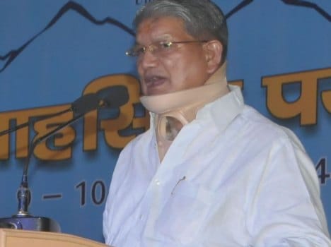 no interfere in vice chancellor recruitment.