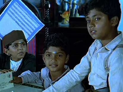  Google doodles 'Malgudi Days' on RK Narayan's