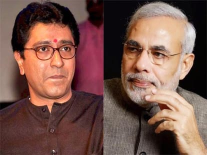 Maharashtra Navnirman Sena (MNS) Chief Raj Thackeray Interview