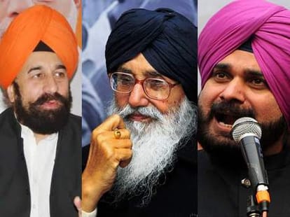 navjot sidhu turn out his old statement against akali dal