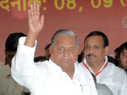mulayam singh speaks in sp conference.