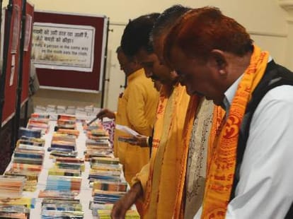 book fair in gaiety theatre