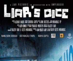 liar's dice nominated for Oscar award.