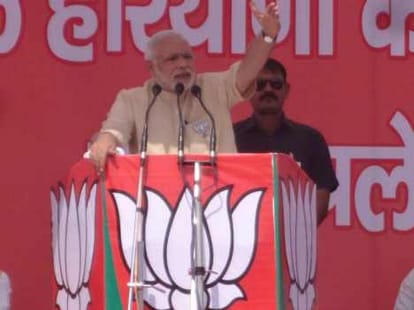modi-ncp-pawar
