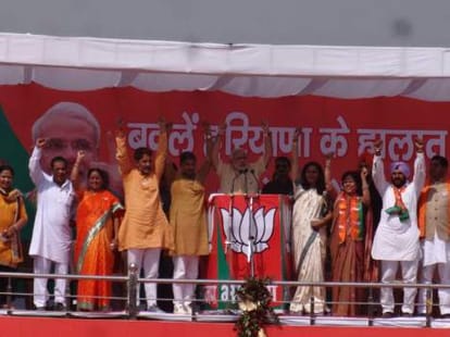 Narendra Modi Sirsa Rally full Based in Dera Sacha Sauda
