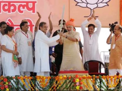 Narendra Modi Sirsa Rally full Based in Dera Sacha Sauda