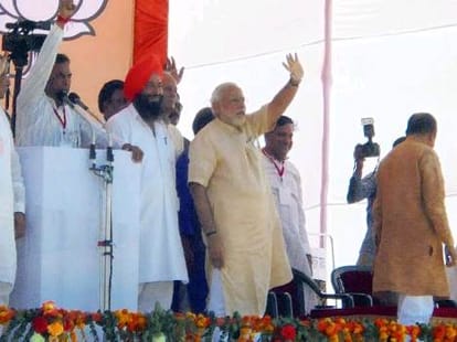 Main Reason of Narendra Modi Victory in Haryana Assembly Elections