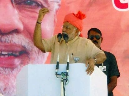 Haryana Assembly Elections Campaigning End, Now Wait of Voting