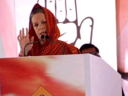 sonia gandhi to address rally in jammu kashmir