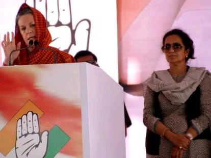 sonia gandhi roars at bjp in bandipora and ramban