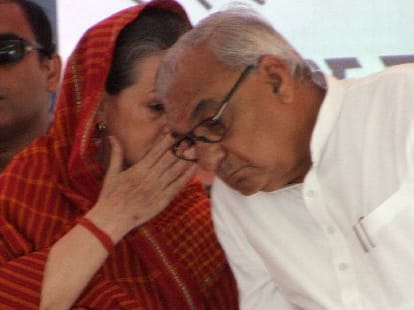 Haryana Congress Leader Selection by Sonia Gandhi