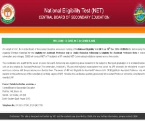 net notification, exam on 28 june.