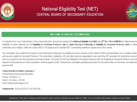 ugc net exam held by cbse.