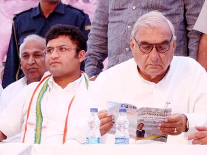 Rally Schedule for Haryana Aassembly Elections Campaign