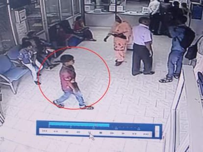 robbery at sbi bank in hamirpur.