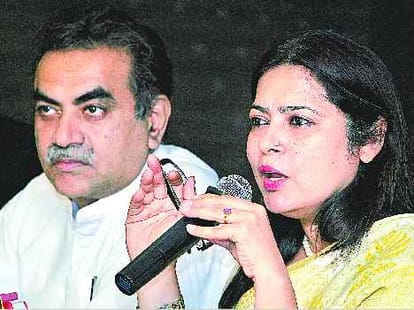 press conference of BJP spokesperson meenakshi lekhi 