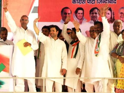 Congress Yuvraj Rahul Gandhi Talked about Marriage