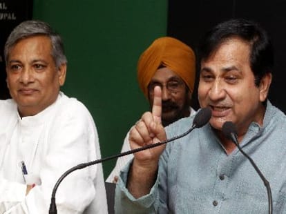 controversial statement of Shakeel Ahmed on PM modi