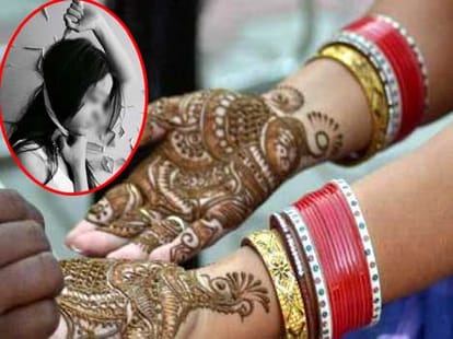 after 4 month of love marriage woman commit suicide