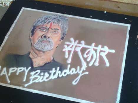 interview of amitabh bachchan