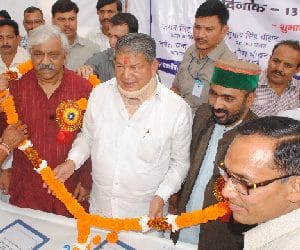 announcement of harish rawat.