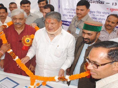 teacher problem in uttarakhand