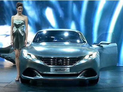 concept cars, No one can buy