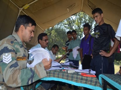 golden opportunity of army recruitment in jammu