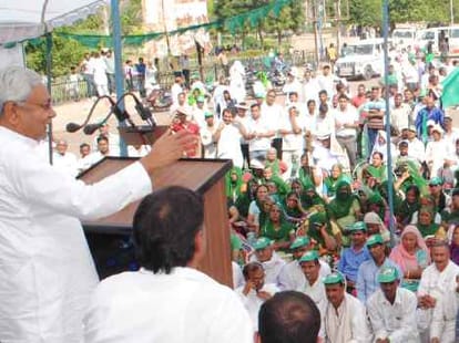 bihar election 2015