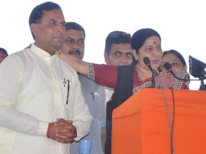 LIVE: Haryana Assembly elections 2014 result live