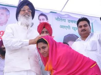 Haryana: know about new MLA naina chautala