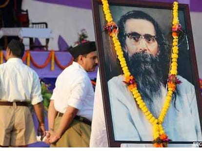 rss says all the citizens of india are hindus.