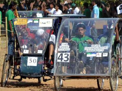 UIET: Bicycles Race in PU campus