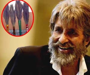 amitabh bachchan face show and fraud 64 thousand