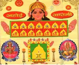 kartik krishna ashtmi ahoi ashtmi vrat katha 